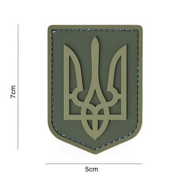 Embleem 3D PVC Oekraïense Krijgsmacht | Ukrainian Army